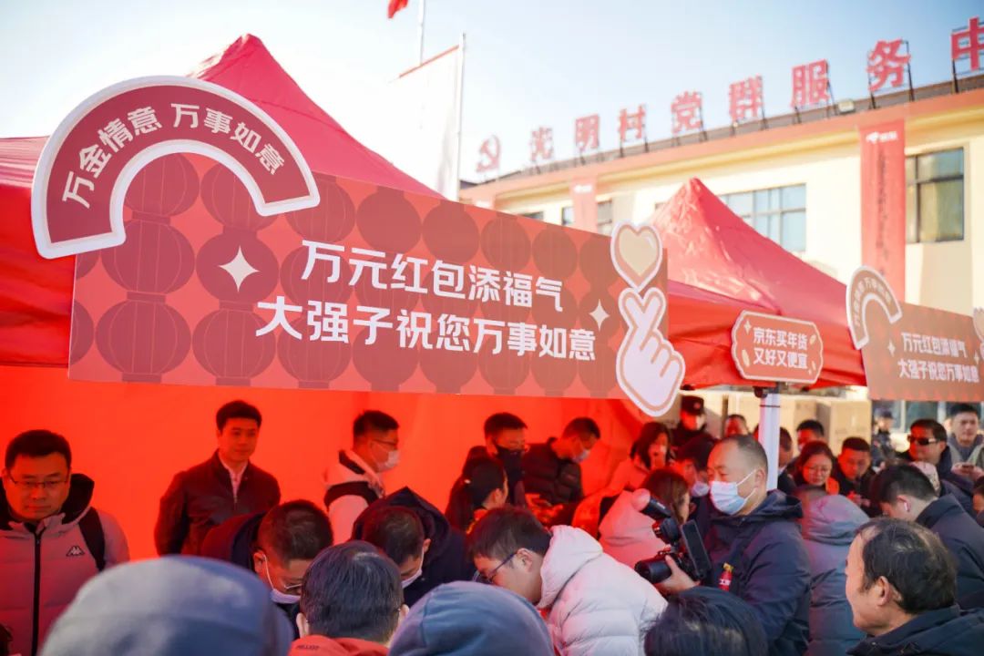 蔡磊:刘强东一直在为我兜底,纵使不胜也绝不屈服