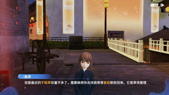 茅台,真会玩!