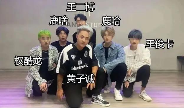 网红鹿哈求婚,“撞脸”营销让鹿晗躺枪了!