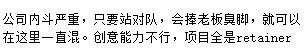 广告行业大地震，堪比315！