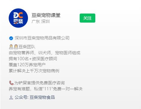 从“网红”到“长红”,新消费品牌们还要跨过这几道坎