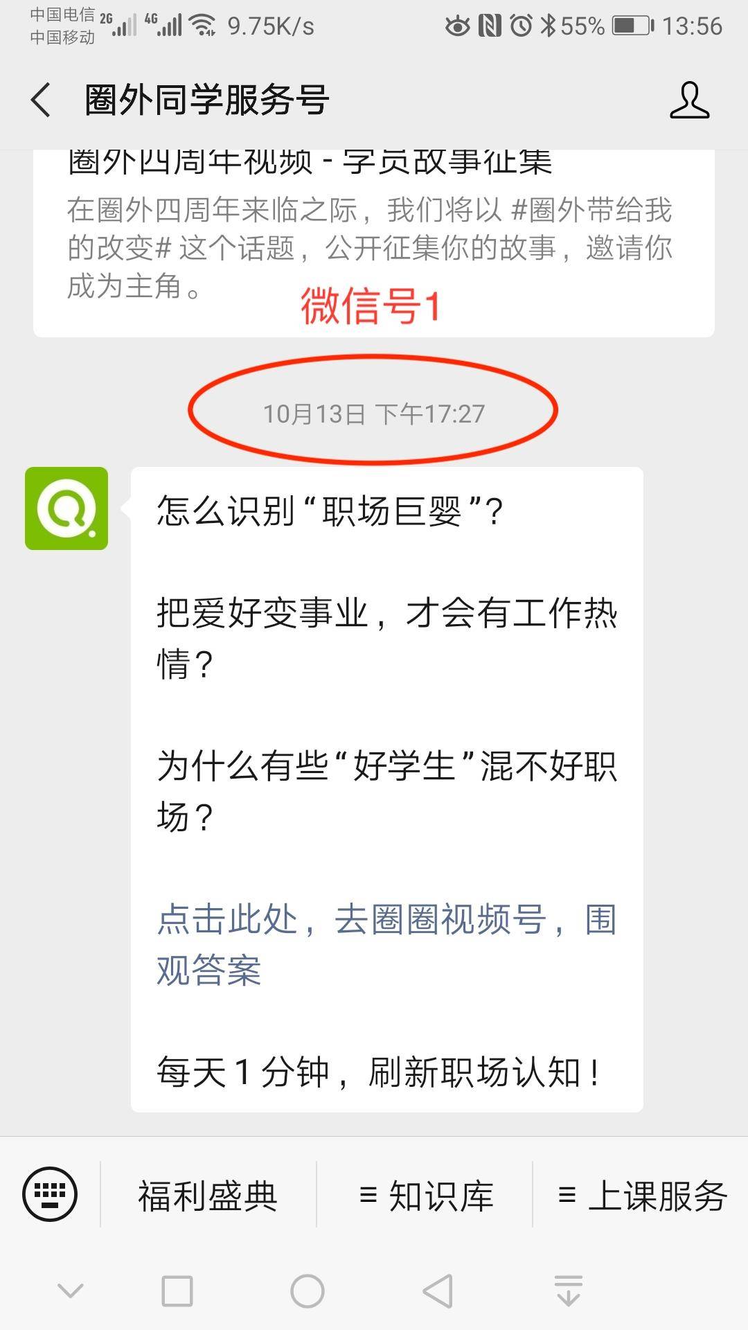 QXuTpTqsAaq2sz8y__thumbnail.jpg QXuTpTqsAaq2sz8y__thumbnail.jpg