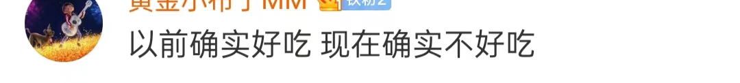 超1万家门店倒下,知名品牌惨遭抛弃?