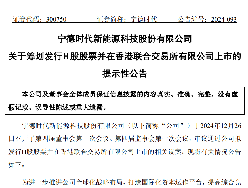 宁王入&ldquo;港&rdquo;出海
