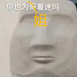 麦当劳开自习室，好歹毒的商战！