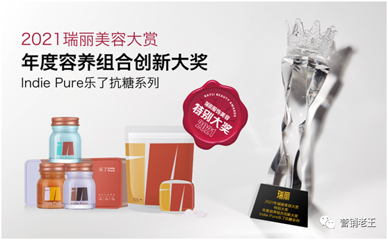 增长秘籍| 618开启1小时500万,新品牌们靠什么? 增长秘籍| 618开启1小时500万,新品牌们靠什么?