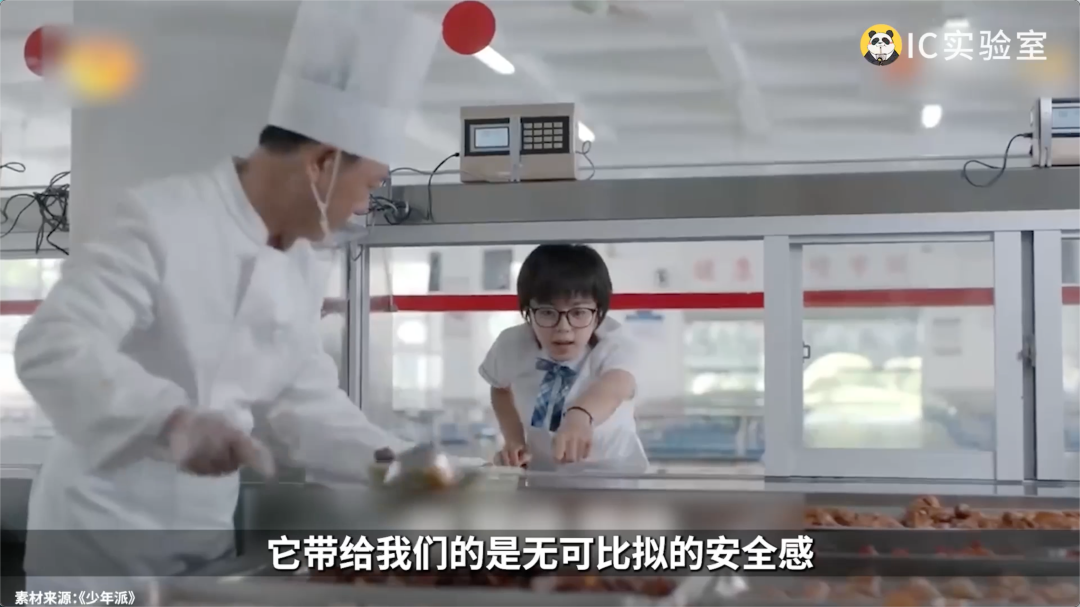 2024，年轻人把肯德基当食堂