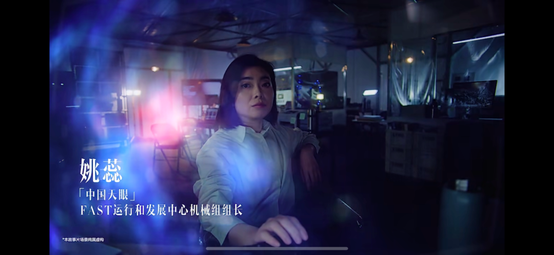 一碗水捧上山的过程。