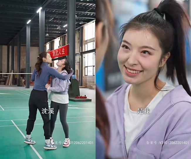 没有帅哥美女也能连续三天霸榜!拆解热剧《如此神秘的他》