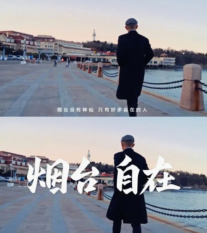 快手「500个家乡」回归,大同篇和烟台篇刷屏了!