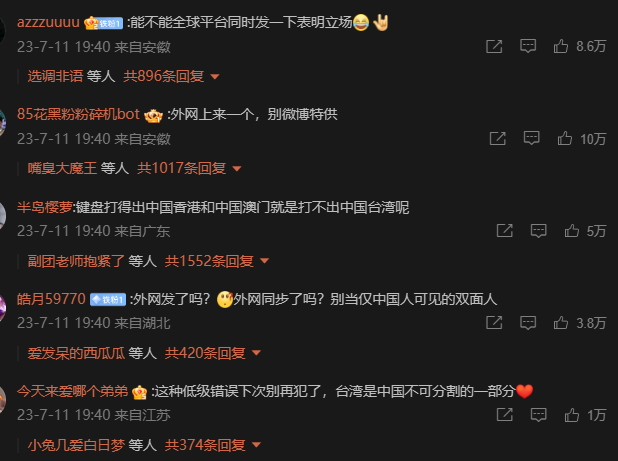 宝格丽有“独”,别买!