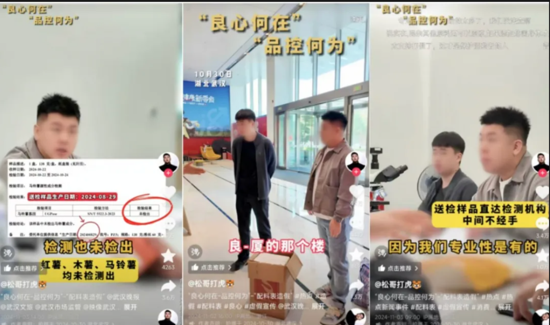 2024十大品牌公关营销案例!精选国内外30创意,每一个都“硬控”