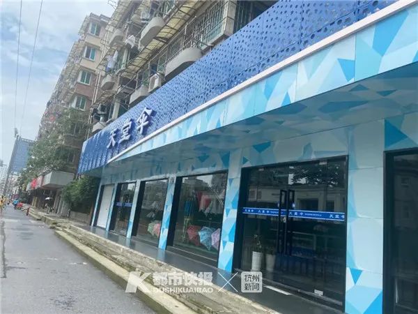 **吃“大碗牢饭”后,第一款牢中周边火了?!