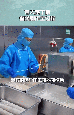 拿下全网销冠!轮到东方甄选“亲儿子”爆了