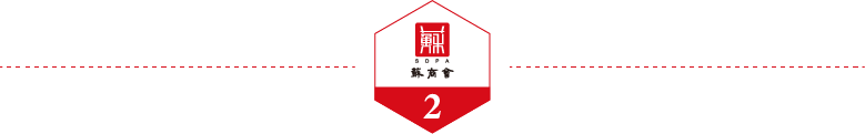 运营状况怎么写(解读企业运营现状调研报告)