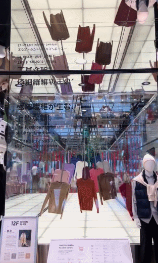 优衣库“阴间卖货”画面曝光,小杨哥蚌埠住了哈哈哈!
