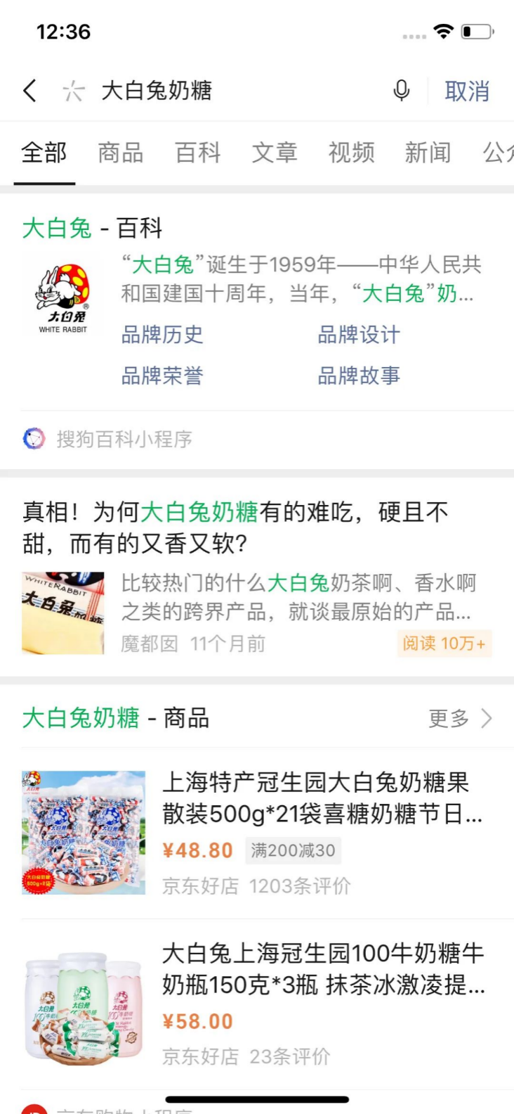 如何与用户做朋友1445.png