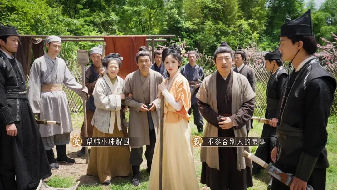 两年上线了45部,「完蛋like」究竟完蛋了没?