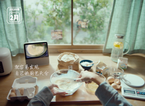屏幕快照 2021-01-05 上午11.38.16.png 屏幕快照 2021-01-05 上午11.38.16.png