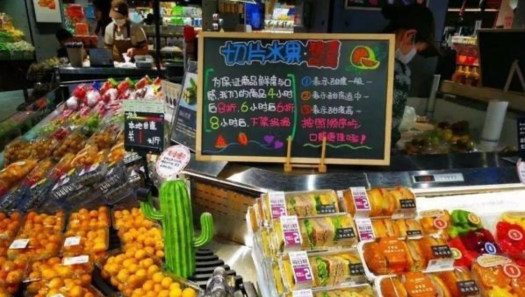 于东来的100条商业思考:培养健全的人格,成就阳光个性的生命