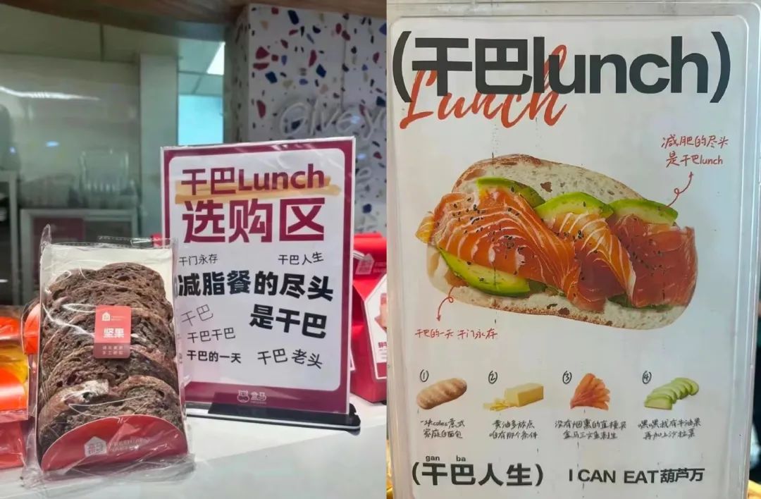 6亿人次围观英国老头的干巴lunch,白人饭究竟有什么魔力?