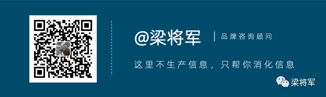 从品牌故事,到故事化战略——去广告时代下的品牌故事学 从品牌故事,到故事化战略——去广告时代下的品牌故事学