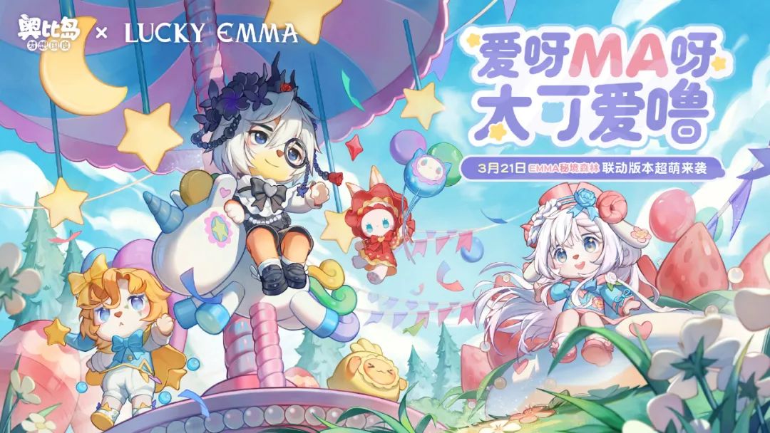 游戏IP衍生品赚钱么？有人亏8000万卖掉IP衍生品业务，有人收入上亿但&ldquo;看不上&rdquo;这块｜雷报
