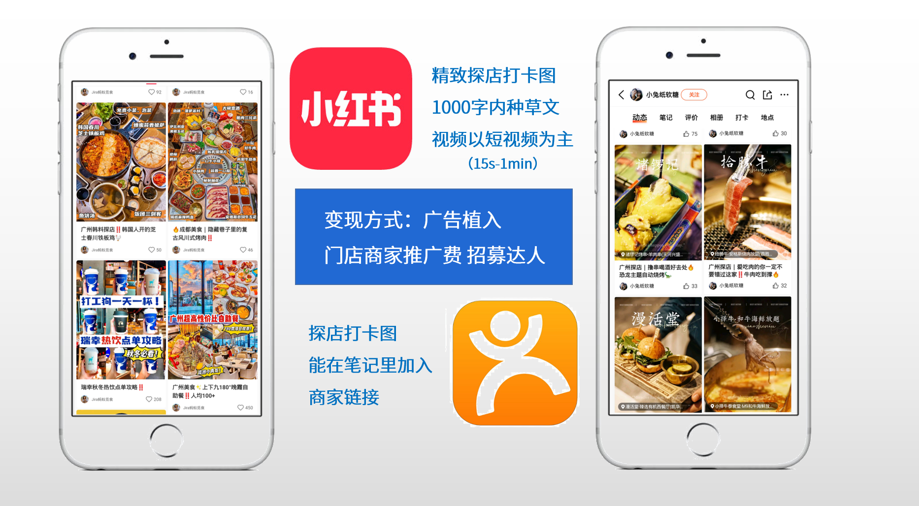 微信截图_20211104031519.png 微信截图_20211104031519.png