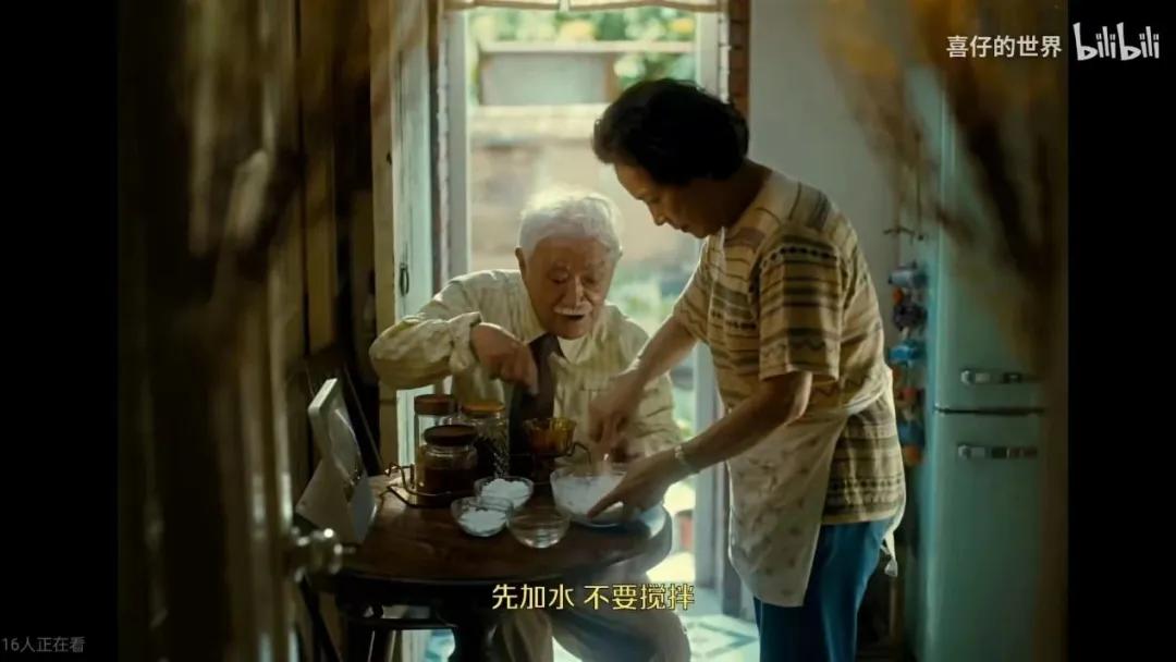美团的广告大师不懂,所以做不过百度:不懂情感的营销商业博主,做不好营销