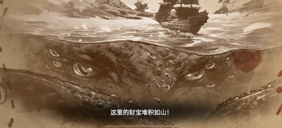 终于有款产品在SLG里把“航海味”做出来了
