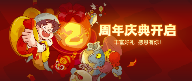 挤进苹果畅销榜TOP3,“咸鱼”终“翻身”