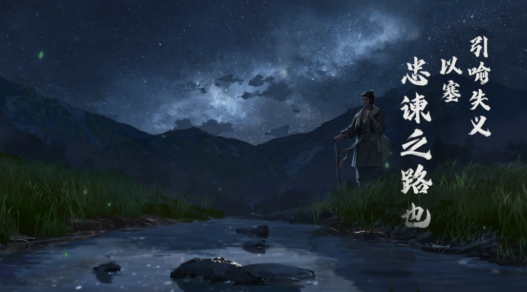 从率土之滨看三国：一场跨越时代的文化传承 | 游戏干线