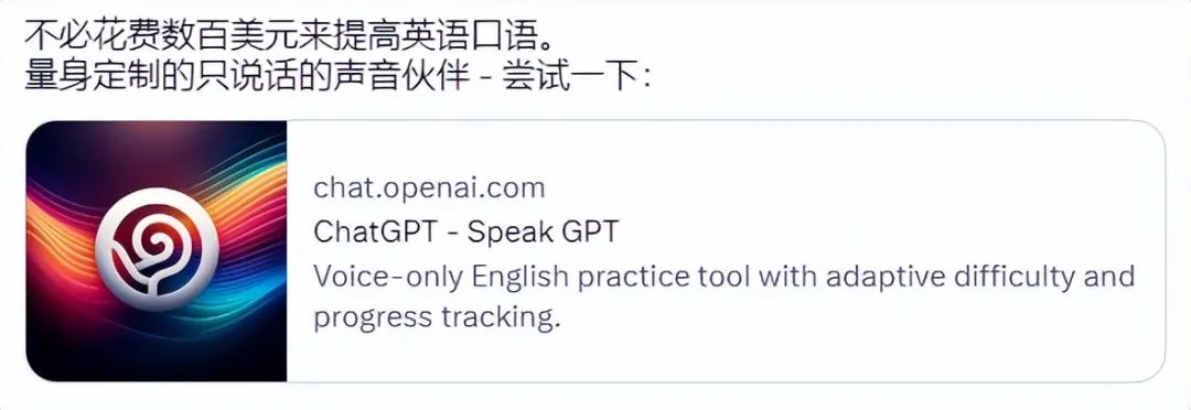 &ldquo;你们和GPT比有什么差异&rdquo;？&mdash;&mdash;&ldquo;我们比他们差&rdquo;。