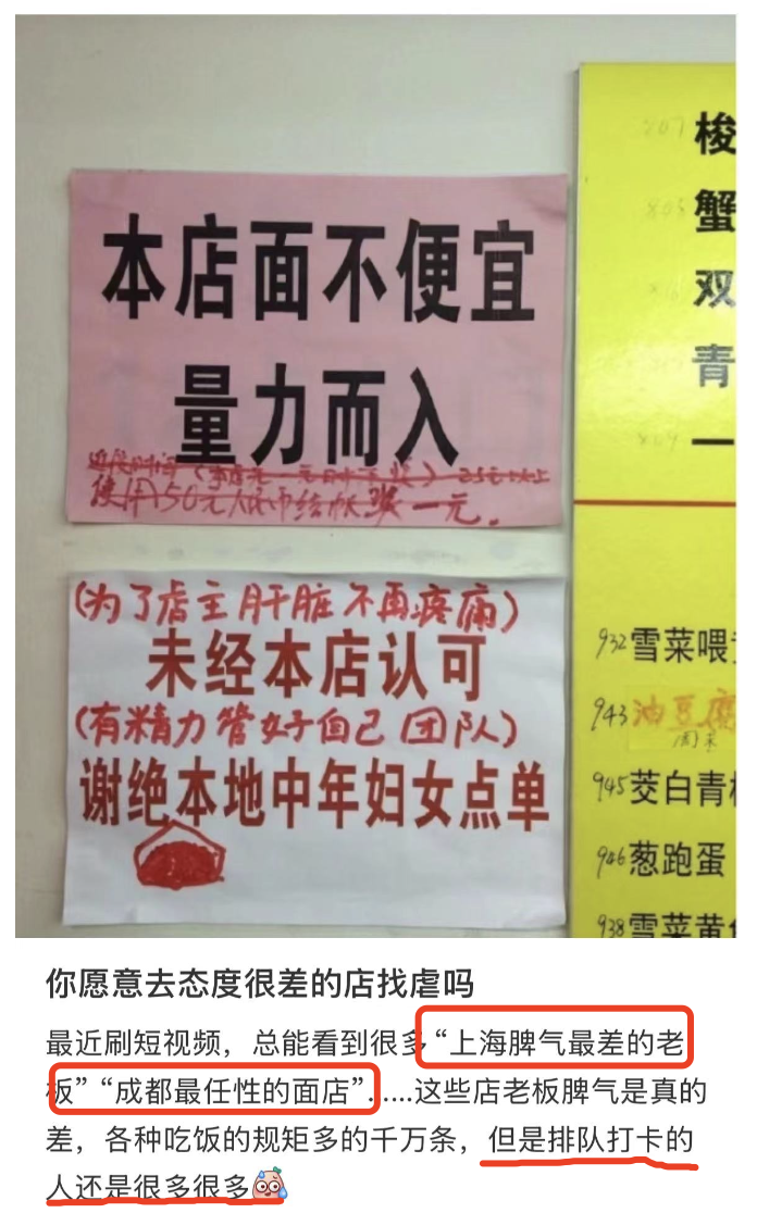 雷军用董明珠“反向种草”,这个营销套路的红利太大了。。。