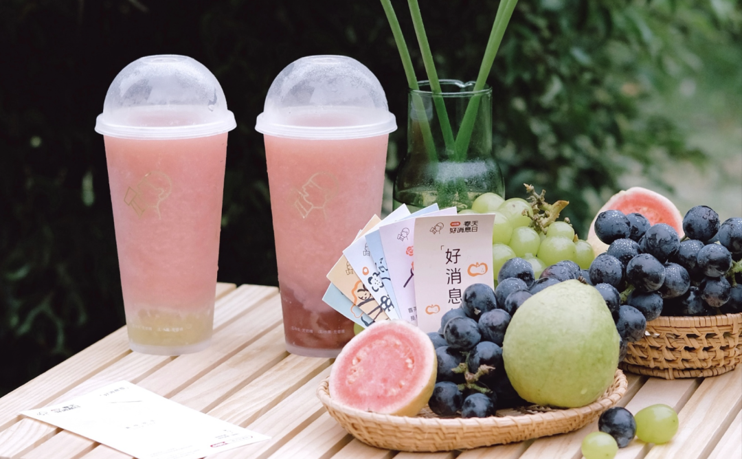 2023网红新茶饮:致敬大牌,然后出圈