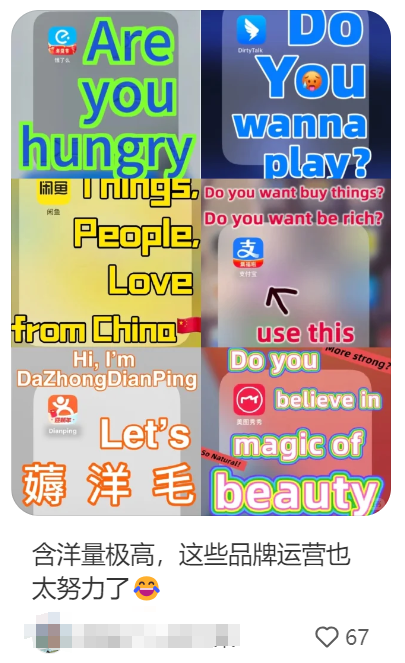 肯德基被品牌集体追着打，外面全是假冒的&ldquo;FC&rdquo;！