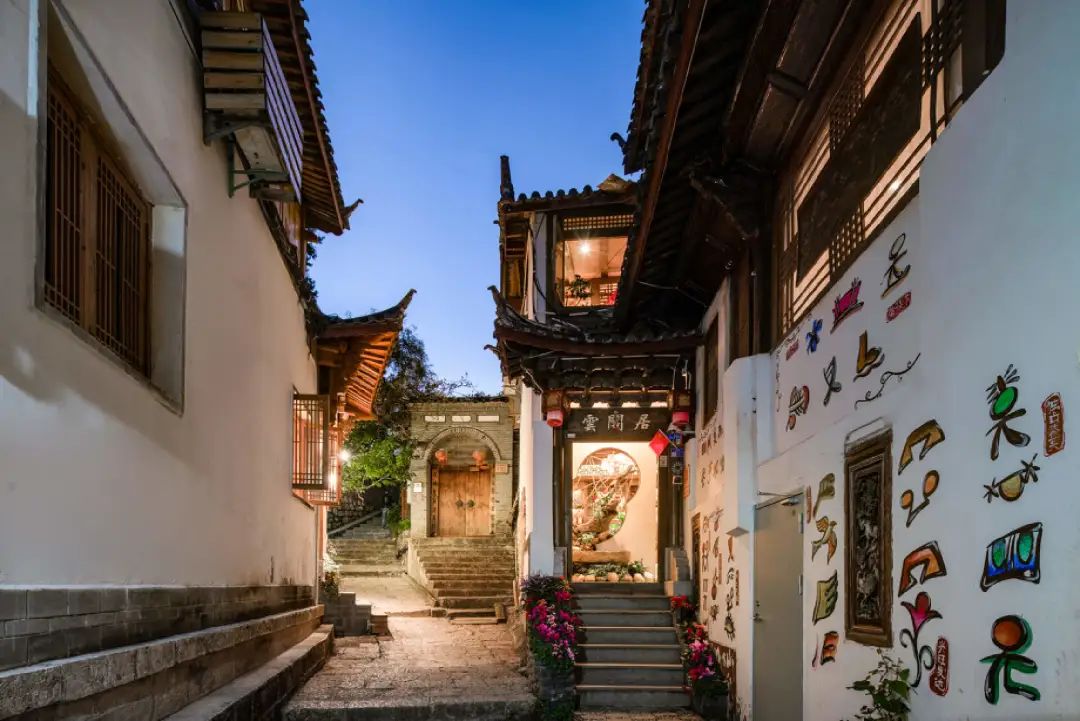互联网&ldquo;改造&rdquo;丽江旅游