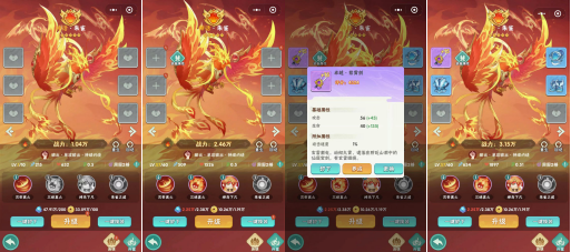 IP+玩法微创新的《葫芦娃大作战》稳居Top30,给了我们哪些样不一样的体感?