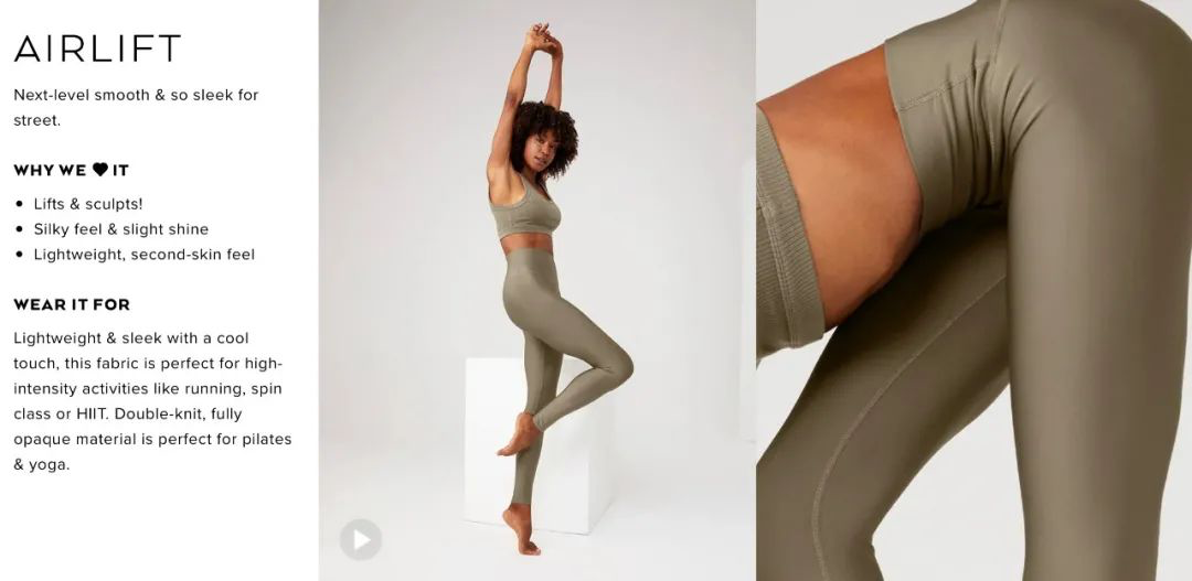取代lululemon,Alo凭什么?