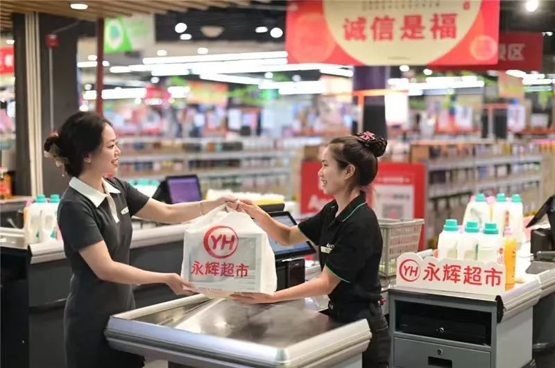 &ldquo;活菩萨&rdquo;胖东来，在下一盘大棋