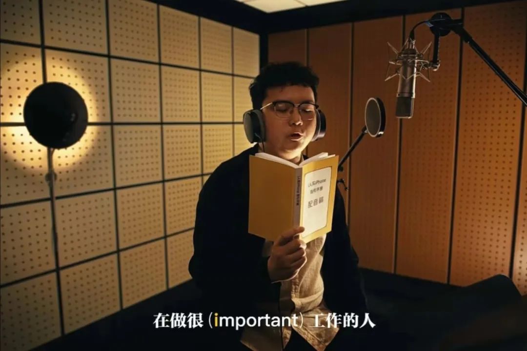 这条广告,仅限“i人”?