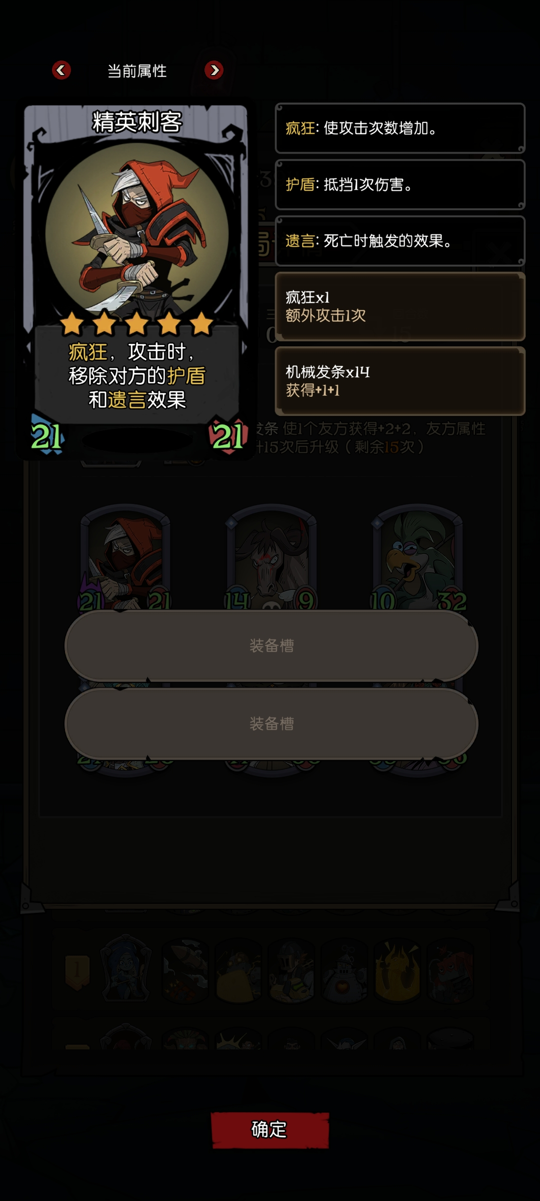 暴雪撤出后,这家大厂把《炉石传说》的发行团队挖走了