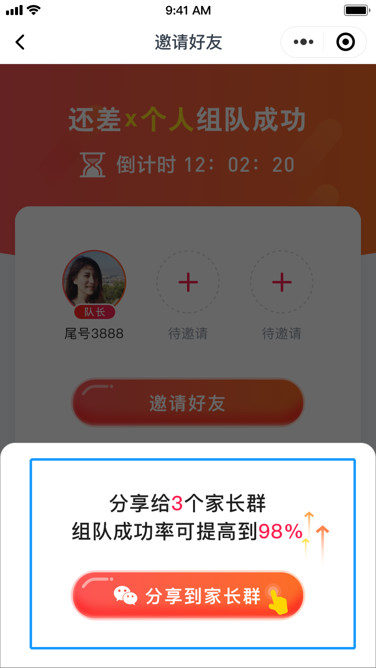 2.png 2.png