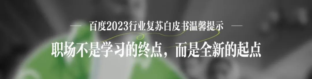 文心一言被玩坏,升级版“你画我猜”笑不活了!