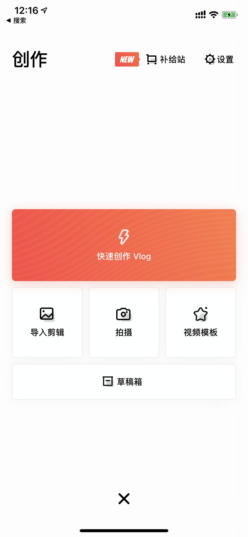 图片 图片