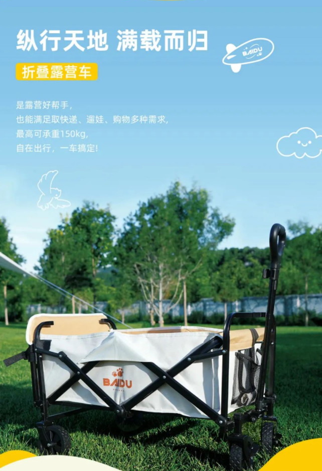 中秋礼盒比拼,谁更有“心机”?