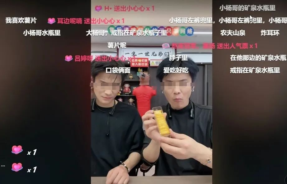 行业“去头部化”成趋势,超级主播们纷纷隐入幕后