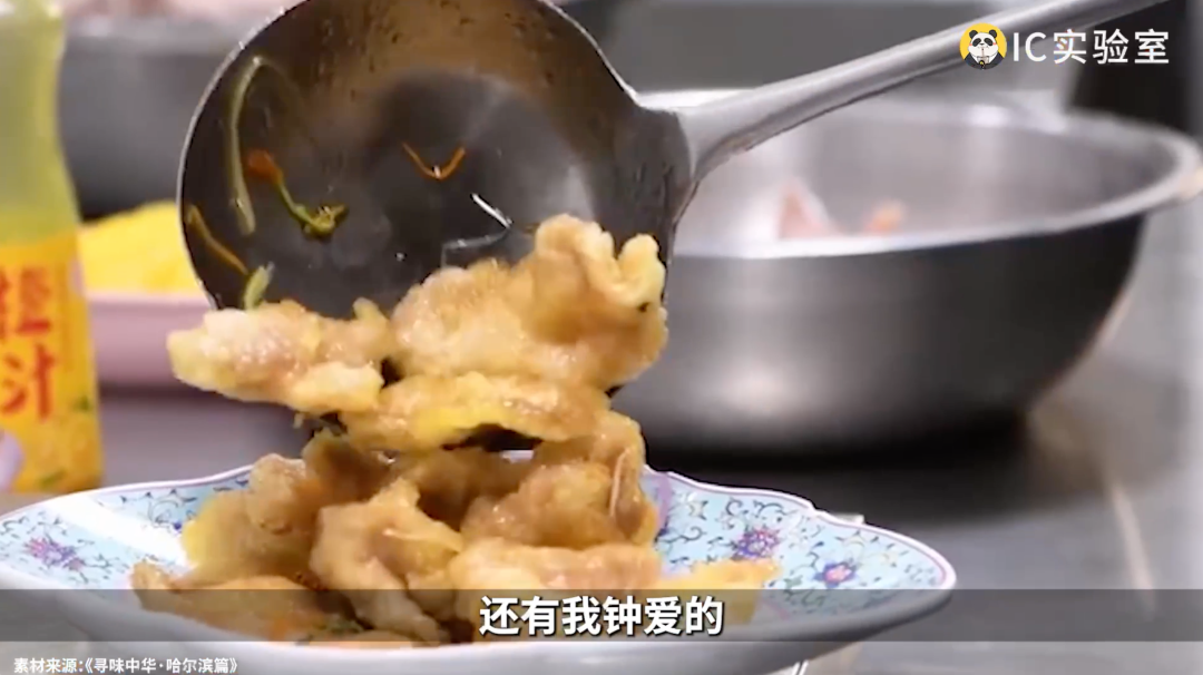 做鸡能有多挣钱?