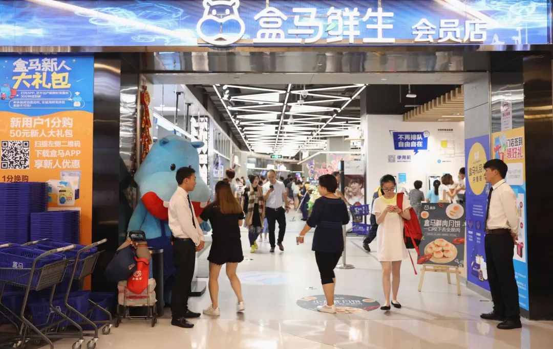 从新到“心”,胖东来教永辉做零售