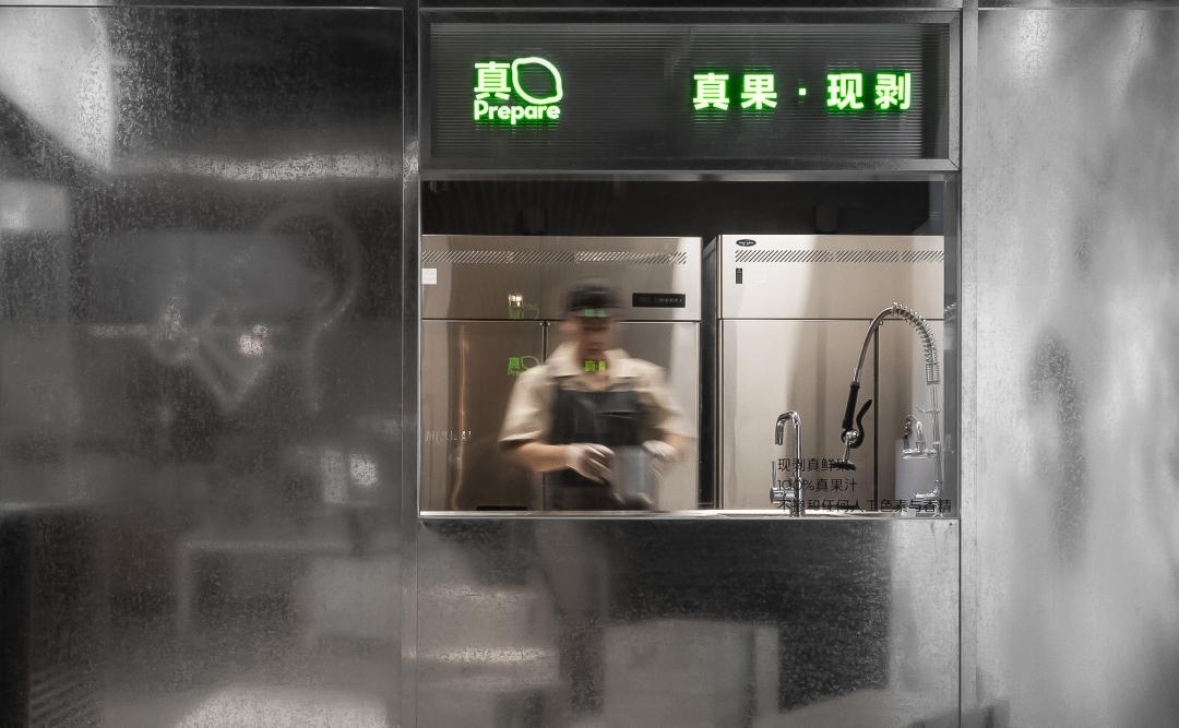 喜茶十年:冷思考与新启动